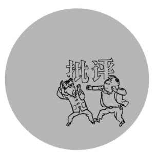 =大=风=把=标=题=吹=凌=乱=了