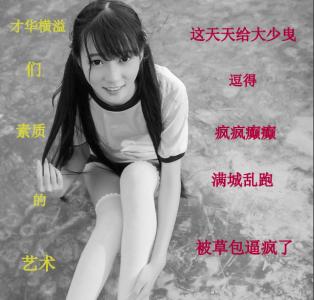 一点小事就生气的男人 解析：男人自慰这件小事！：自慰是正常的房事吗?