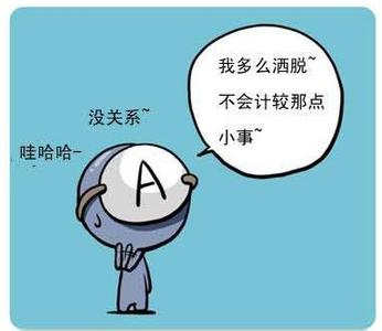 那个血型的女人不易老 哪种血型的女人最易受孕