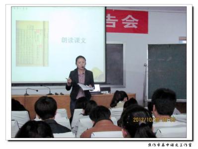 劝学教案教学设计 李晓：《劝学》教学设计 劝学 教案