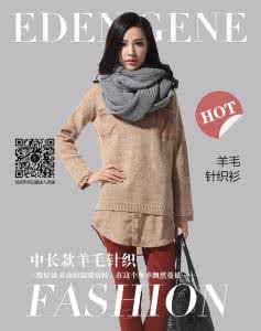 李小锋专辑戏曲大全集 专辑:针织服装 大全集【视频集系列】1