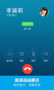 立好信房屋 有信如何找房子?