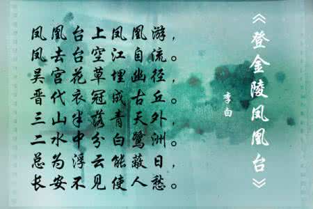 熟读唐诗三百首 熟读唐诗三百首 熟读唐诗三百首，不会作诗也能吟