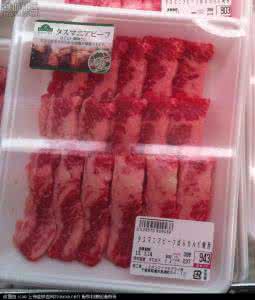 及伟佳两月甩肉60斤 只要8块钱，1月甩肉24斤，全靠来自巴西的“奴隶饭”
