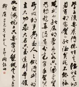 阎锡山为什么叫阎老西 一代军阀阎老西阎锡山名录:唯有教育不能省钱!