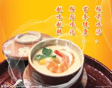 粗粮粥 粗粮粥的搭配和功效 粗粮合理搭配 健康轻松瘦