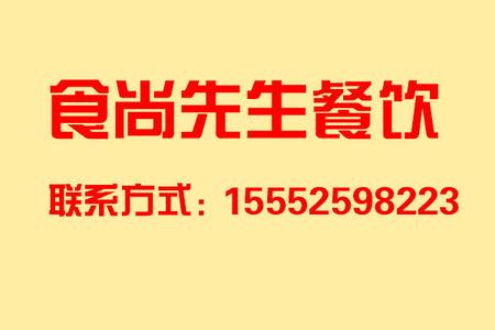 送您50款河北小吃(点开图片就教您做法)