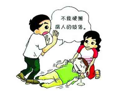人民的名义常识错误 让人想不到的21个错误常识