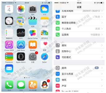 iphone6s语音留言设置 iPhone6s手机语音怎么设置