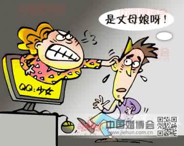 德福矛盾 德福矛盾 面对德福矛盾