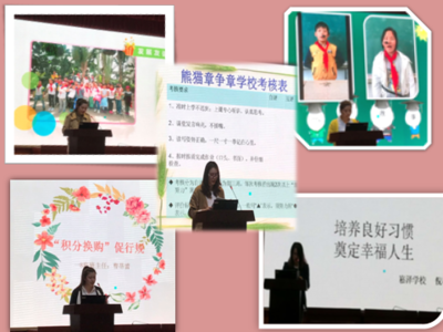 班级管理 用生态育人,敲开班级管理之门B
