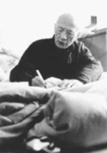 楼适夷与傅雷 楼适夷