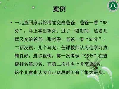 林觉民事迹 林觉民进步事迹有哪些 对林觉民的评价
