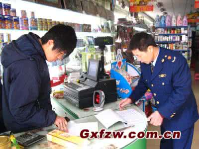 加强食品安全监管 加强食品安全监管 贺州市加强食品安全监管