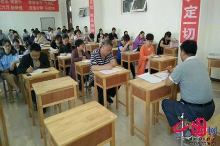 河北衡水中学2016年高考一轮复习数学备考策略