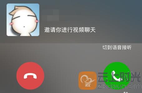 微信怎么发起群视频 求见怎么发起视频求见