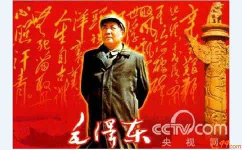 受益一生的四个字 改变一生的四个字