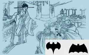 宋太祖 北宋初年“金匮之盟”：宋太祖为合理登位而编造