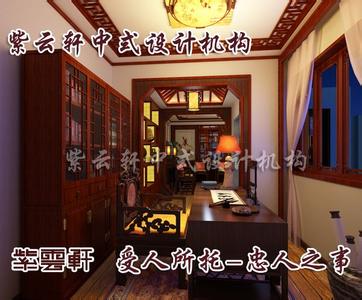 清穿之闲适生活 清穿之闲适生活 闲适而优雅的中式生活