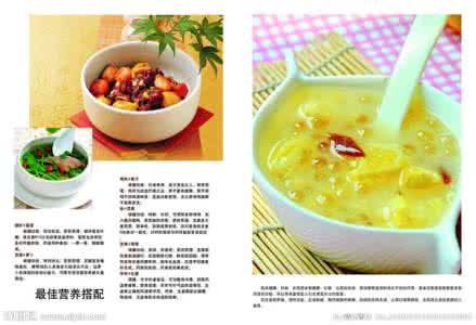 饮食男女经典台词 10个经典的饮食搭配