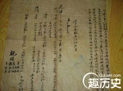 法律案例 惊奇:清朝律例禁止长辈在时子孙分家违者罚杖一百