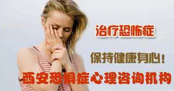 湖北心理咨询哪家好 湖北心理咨询哪家好 湖北装修哪家好