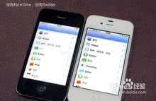 怎样辨别iphone4s真假 怎样鉴别iphone4s真假？