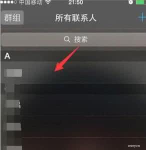 苹果6s plus怎么激活 iPhone6s怎么激活FaceTime?