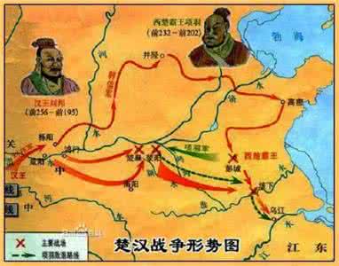 刘邦是楚国人吗 刘邦是哪个朝代的 刘邦是楚国人吗 刘邦在位多少年