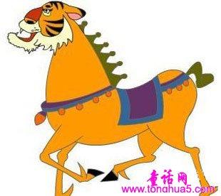 马虎的由来 “马虎”的由来