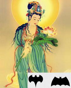 观音菩萨妙难酬 观音菩萨是妙庄王幼女的传说 观音菩萨的传说