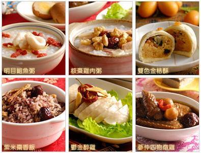 最经典的月子餐食谱 【月子膳食】月子餐必备手册.非常经典