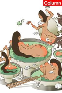 你不需要讨好任何人 选择欣赏你的人，而不是需要讨好的人