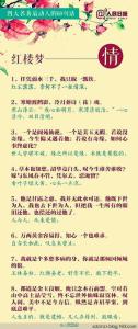 情义战争 电影 情 义 争 悟