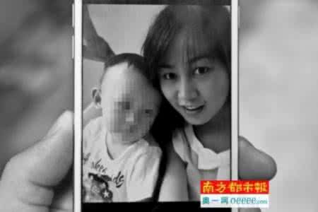 女子整形医院 29岁女子做整形手术死亡 刚提拔为副总