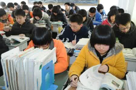 某校高三理科实验班 高三理科班自主招生训练(附答案)13