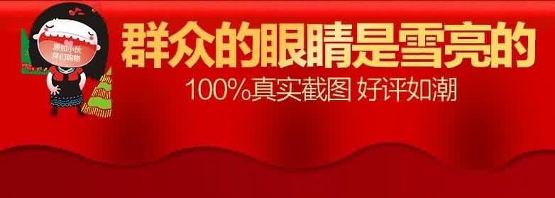 增加雌性激素的水果 年货买水果牢记5方法 远离激素食品