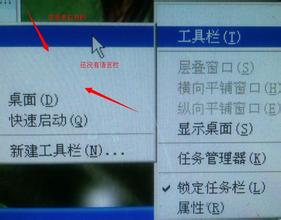 工具栏里面没有语言栏 工具栏里面没有语言栏 你说什么？你的修理厂里面居然没有这个工具！