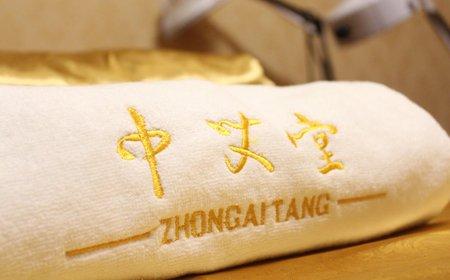 失眠——艾灸疗法 灸艾——付振峰有感