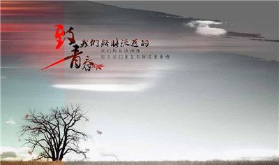 理想主义和浪漫主义 我们的寂寞感,原来是失去了浪漫和理想