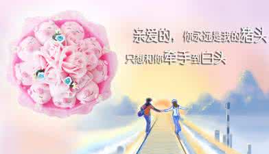 女朋友护士节礼物 护士节给当护士的女朋友送什么礼物