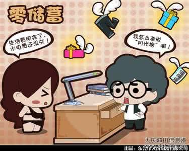 保持这6个习惯 想胖起来都难