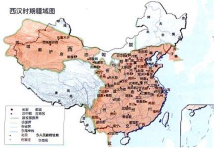 汉朝多少年历史 汉朝存在了多少年 看看汉朝历史简介 历史