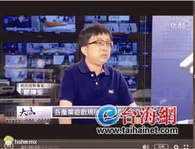 曹文轩 他们在微信群谈话节目里怎么聊曹文轩？