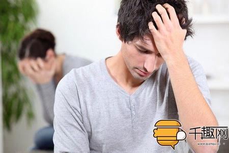 分手后前男友的妈妈 “妈宝”男友，两次因为家人分手