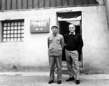 贺子珍照片 揭秘:毛泽东与贺子珍的最后一张合影照 毛泽东