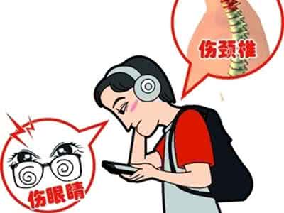 长期低头玩手机颈椎病 长期低头玩手机颈椎病 长期低头玩手机或患腱鞘炎和颈椎病