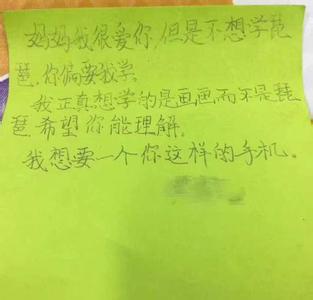 爱孩子爱上爸妈网 爸妈分开了，给孩子的爱不分开——16本给单亲家庭的温暖图书【魔书堡童书单】