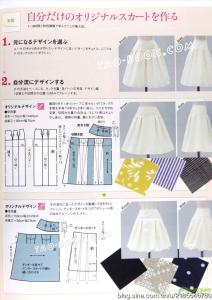 style book杂志 【裁剪资料】style book杂志讲解原型变化