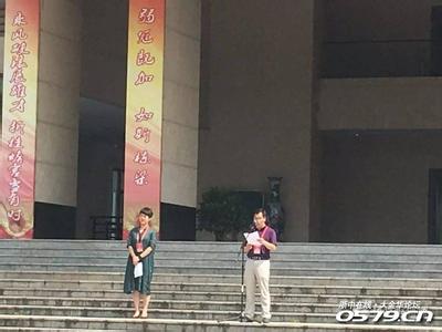 衡水一中2014高考成绩 洞口一中贴吧 2014届洞口一中高考成绩(1)